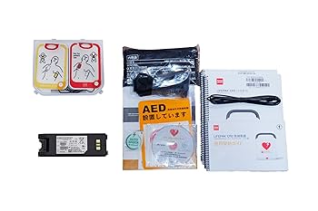 専用☆21日まで 日本ストライカー社製 AED(自動体外式除細動器)オートショック
